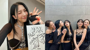[SBS Star] Kang Ji Young Tells How Amazing It Felt to Make a Comeback as KARA