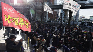 정부, 업무개시 불응 화물기사 첫 고발&hellip;제재 본격 착수