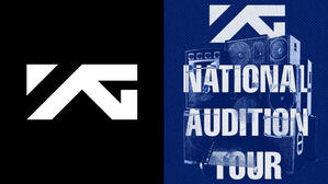 [SBS Star] YG Entertainment Plans to Hold Their Public Audition for the First Time in 4 Years