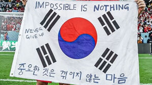 [스프] '꺾이지 않는 마음', 아무도 말한 적 없다?