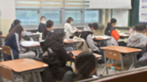 수학 &middot; 국어 최고점 격차 2점→11점&hellip;이과생 '문과 침공' 거세질 듯