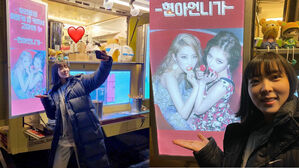 [SBS Star] Former 4MINUTE Members HyunA & Kwon So-hyun Boast Their Everlasting Friendship
