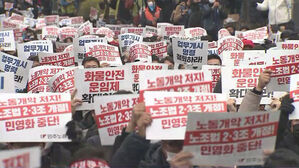 [오뉴스 출연] '철강 &middot; 석유화학' 업무명령 (정철진 경제평론가)