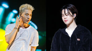 BTS JIMIN to Feature on BIGBANG TAEYANG's Solo Album