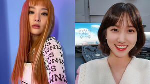 [SBS Star] "Oh, SEULGI's Wish Has Come True!" Red Velvet SEULGI Seen Becoming Close to Park Eun Bin
