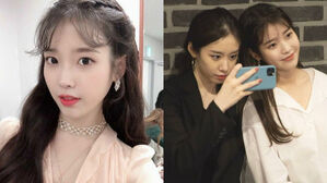 IU, Ji Yeon