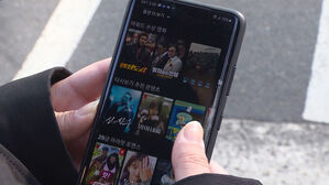 [스프] 반값 영화, 무료(?) OTT 즐기는 쫀쫀한 방법