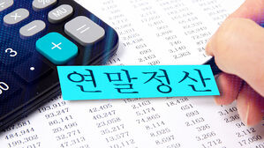 작년 연말정산 환급액 평균 77만 원&hellip;토한 세금은 첫 100만 원대