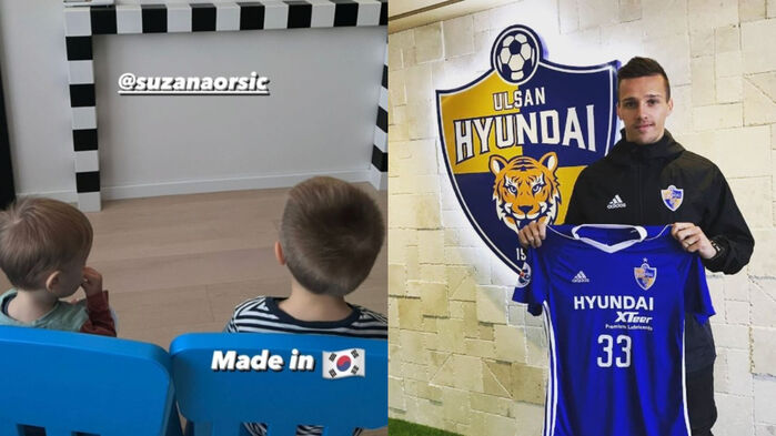 오르샤, 오르시치 K리거 시절 (사진=orsic99 인스타그램)