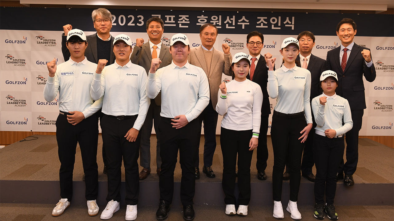 골프존, 김승민 · 이소윤 등 후원 선수 조인식 개최
