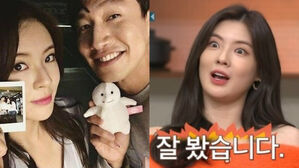 Lee Sunbin, Lee Kwang Soo