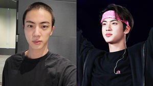 JIN