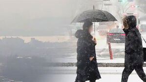 [날씨] 미세먼지 '보통'&hellip;밤부터 눈 또는 비