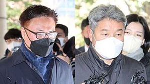 [속보] '이태원 정보보고서 삭제' 박성민 &middot; 김진호 징역 3년 구형