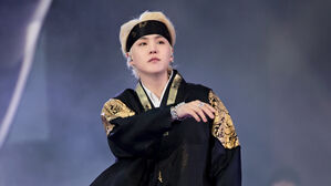 SUGA