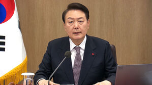 윤석열 대통령