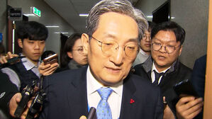 검찰, '서해 피격 의혹' 노영민 소환