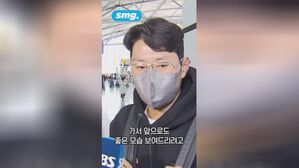 [월드컵 숏츠] "이번 월드컵은 좋은 경험 &middot; 좋은 추억"&hellip;이강인, 스페인으로 출국