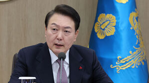 국무회의 주재하는 윤석열 대통령