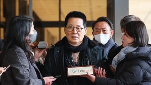 '서해 피격' 박지원 전 국정원장 검찰 소환