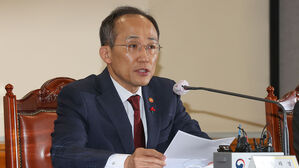 추경호 "1분기 GDP '청신호' 보여…윤 UAE 순방 성과 눈에 보이도록 할 것"