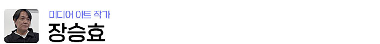 개막공연에 '고래'가 등장한 이유 [SDF다이어리]