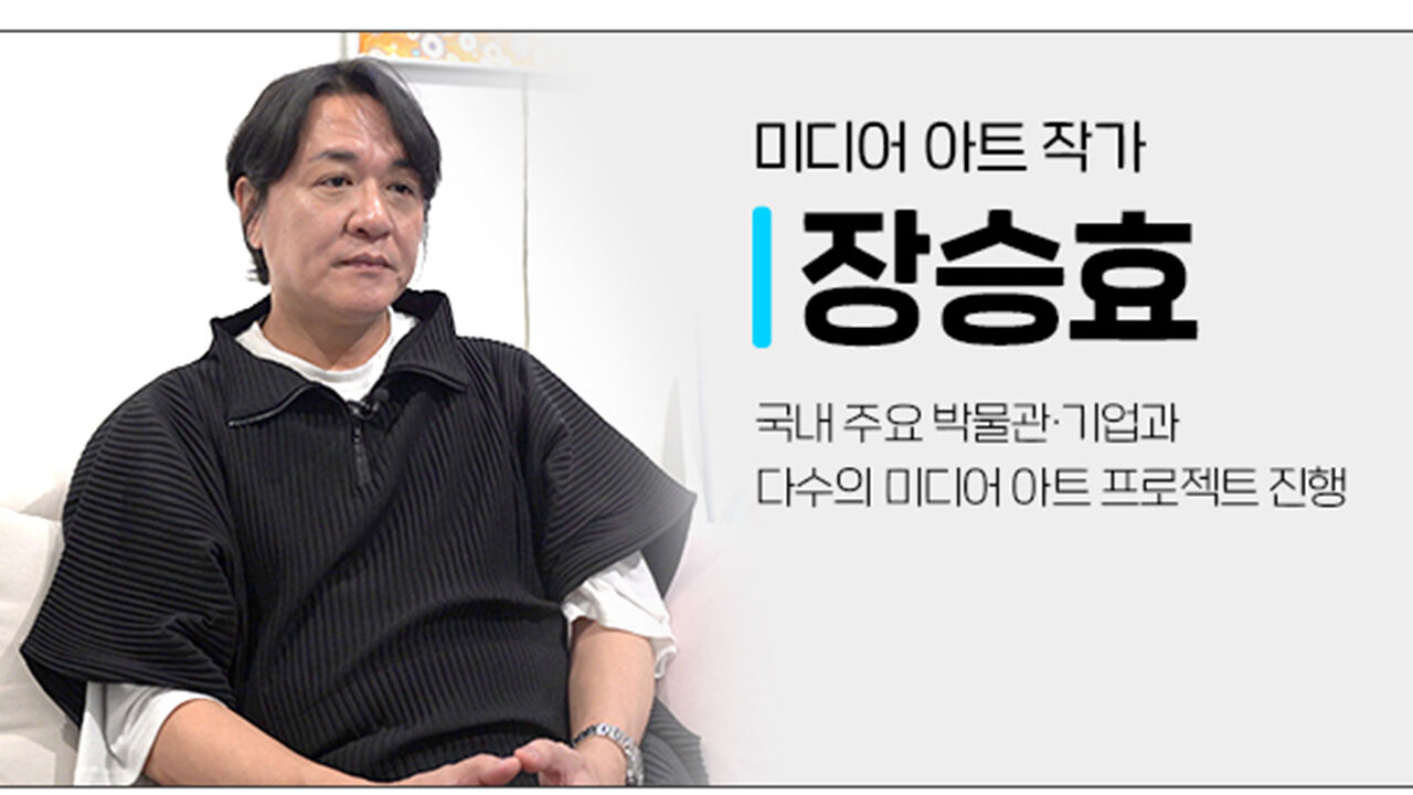 개막공연에 '고래'가 등장한 이유 [SDF다이어리]