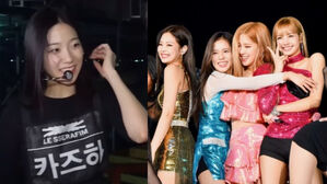 LE SSERAFIM KAZUHA Says BLACKPINK Was Her Inspiration to Become a Singer