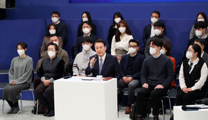 윤석열 대통령 청와대 영빈관에서 국정과제점검회의 주재