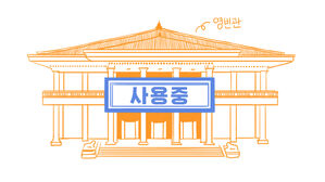 이브닝스프 이미지