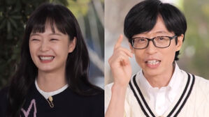 [SBS Star] Yu Jae Seok Says He Recently Tried to Set a Guy Up with Jeon So Min but He Said No