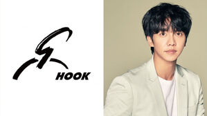 [SBS Star] Hook Entertainment States They Paid 4.1 Billion Won to Lee Seung Gi Today