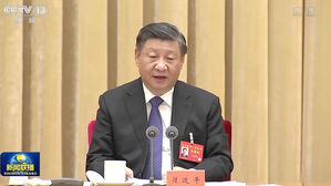 중국 중앙경제공작회의 "내년 '안정 우선·안정 속 성장' 기조 유지"