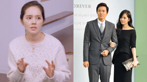 [SBS Star] Han Ga In Says She Realized that You Cannot Change People After Living with Yeon Jung Hoon