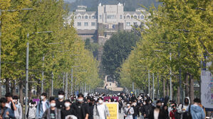연고대 수시모집 2천68명 등록 포기&hellip;"수시 이월 인원 감소 전망"