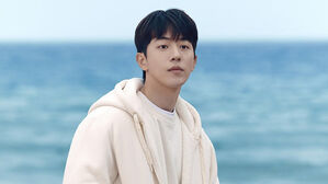 Nam Joo Hyuk