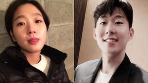Kim Go-eun's Agency Denies Her Dating Rumors with Son Heung-min