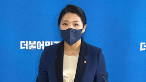 민주 신현영 "여가부, 잼버리 사태 수습에 생리용품 예산 전용"