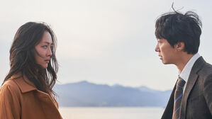 영화 '헤어질 결심' (사진=CJ ENM 제공, 연합뉴스)
