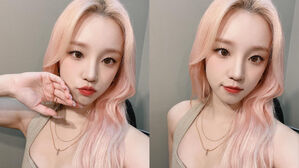 [SBS Star] (G)I-DLE YUQI Says Many Think It Is Okay to Treat Her Poorly Because She Smiles a Lot