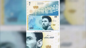 [실시간 e뉴스] "메시를 지폐 모델로?" 외신 보도에 축구팬들 '두근두근'