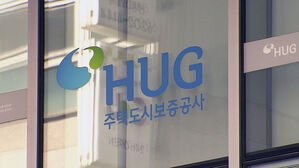 "떼먹은 보증금만 2조 원인데"&hellip;공개 대상 악성 임대인 고작 5명?