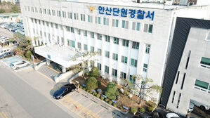 "물건 구합니다" 구매글 보고 접근해 돈 받고 잠적한 20대 입건