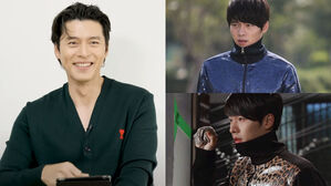 [SBS Star] VIDEO: Hyun Bin Says He Still Has Those Tracksuits from 'Secret Garden' at Home