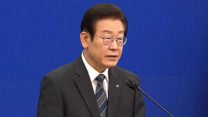 민주당 비 이재명계 의원 중심의 토론회 '민주당의 길' 개편