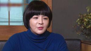 추방되고도 또 마약류 손댄 에이미, 징역 3년 선고