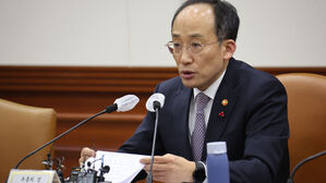 추경호 "내년에도 대외 어려움 지속…우리 경제에 부담"