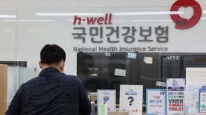 '의료 쇼핑 막는다'&hellip;한 해 365번 넘게 외래 진료 받으면 본인부담률 90%