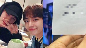[SBS Star] One ARMY Gets the Sweetest Reply from BTS V at Her Work