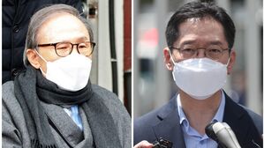 왼쪽부터) 이명박 전 대통령&middot;김경수 전 경남지사